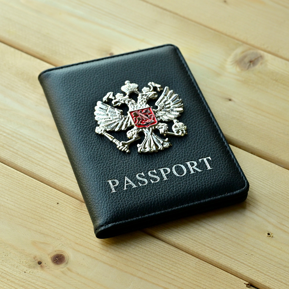 Travel Accessories Wallet - Металлическая обложка для паспорта с российским