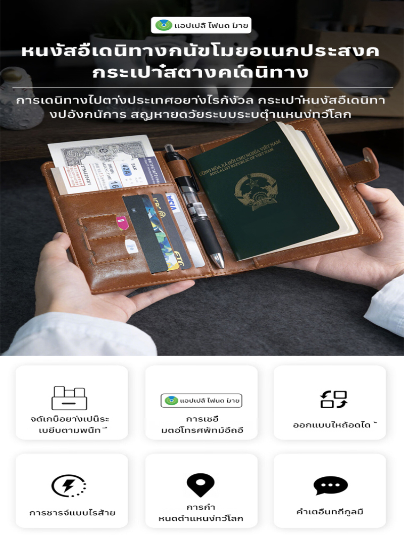 Многофункциональный дорожный к – обзор и цена Travel Accessories Wallet