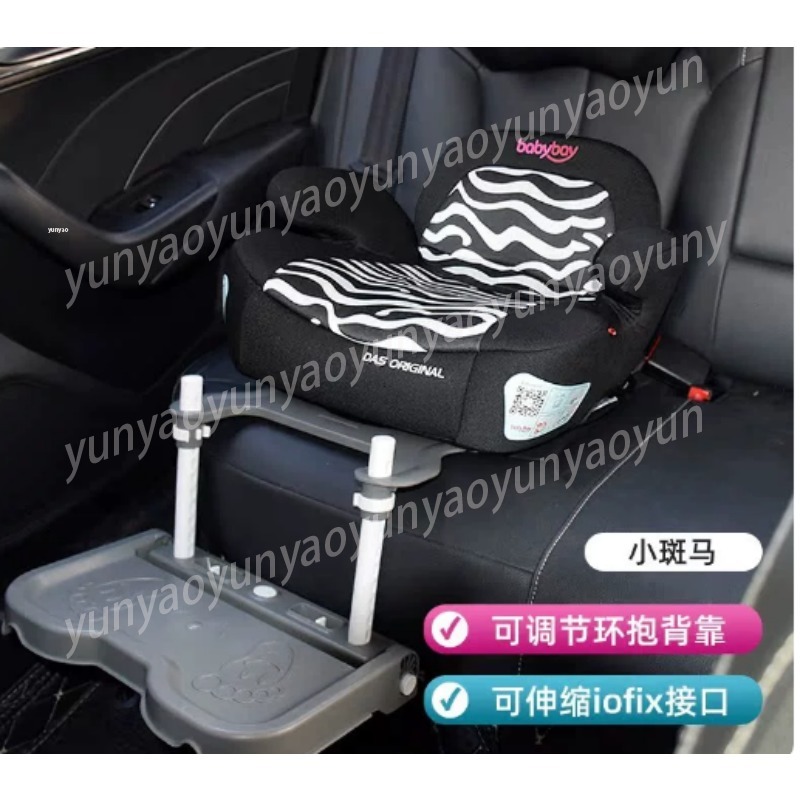 Портативная складная подставка – обзор и цена Travel Accessories Baby