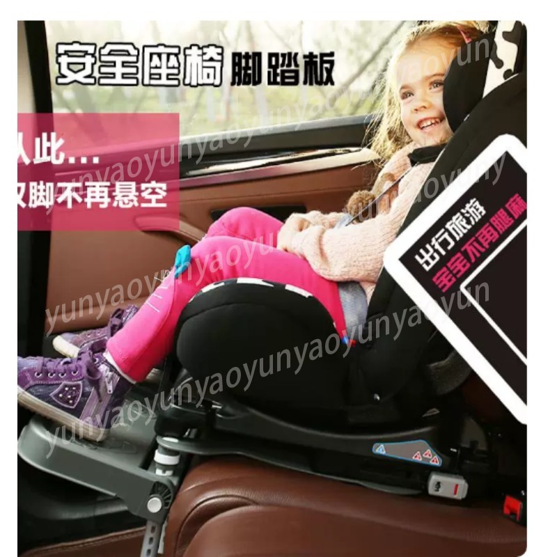 Портативная складная подставка – обзор и цена Travel Accessories Baby