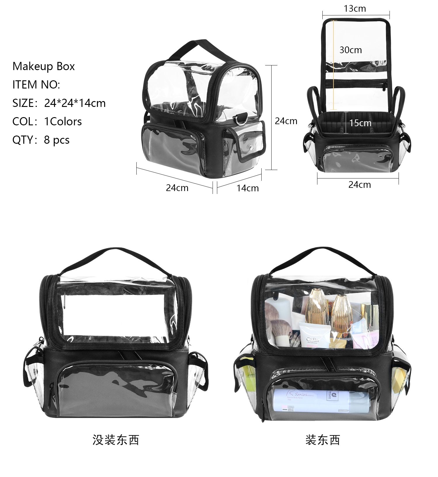 Рюкзак-держатель для кистей дл – обзор и цена Travel Accessories Organizer Bag