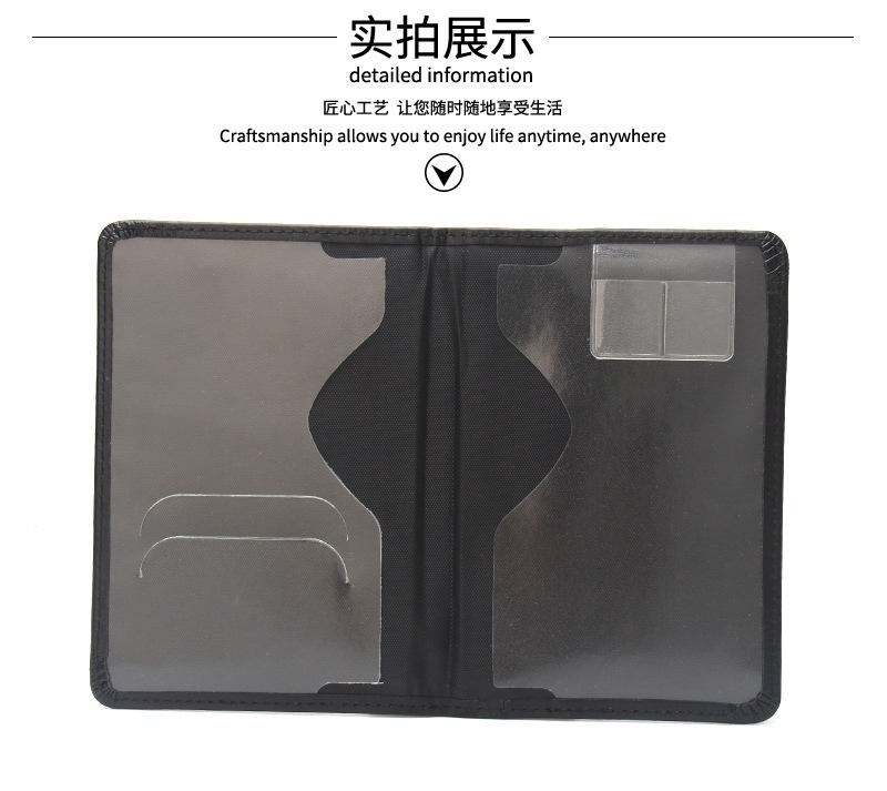 Обложка для паспорта в Германи – обзор и цена Travel Accessories Wallet